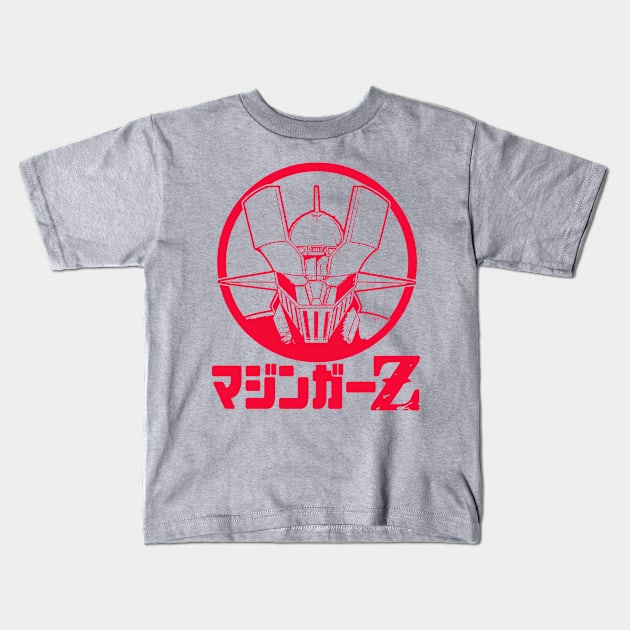 Mazinger Kids T-Shirt by goomba1977